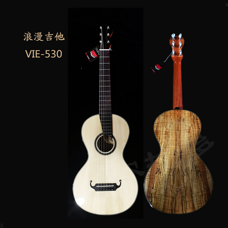 VIE-530.jpg