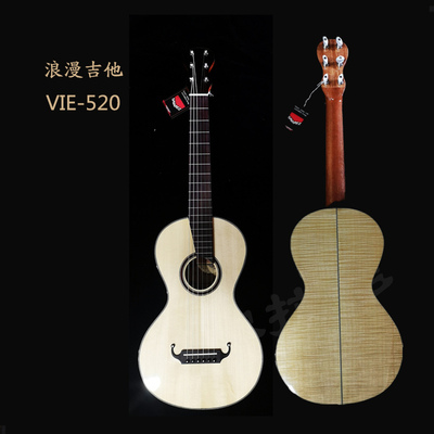 Pal Lado帕尔拉多 VIE-520枫影木浪漫吉他儿童旅行复古吉他初学